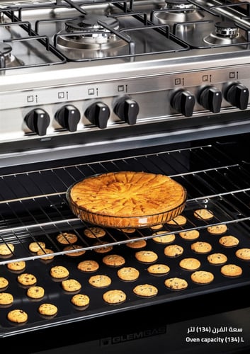 فرن مطبخ جليم غاز 60*90 أمان تام 5 شعلات ـ أستيل