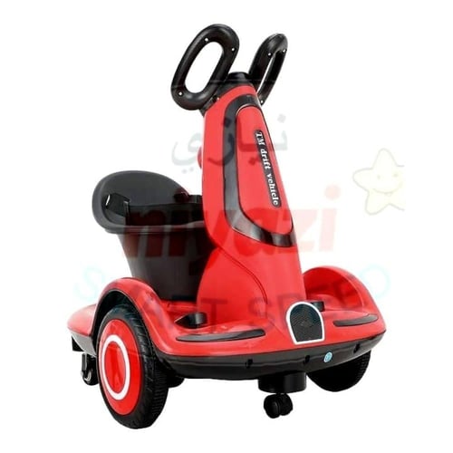 سكوتر الترند الذكي للاطفال موديل 2025