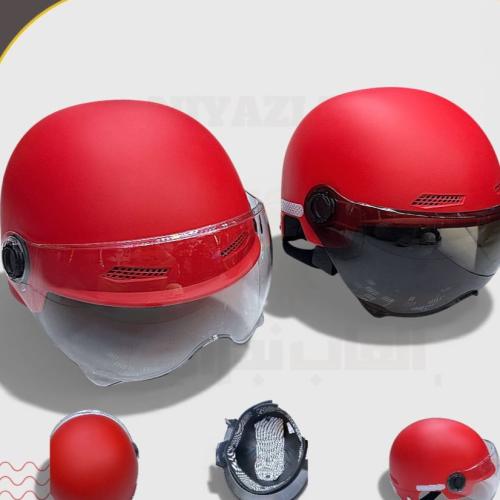 خوذة جودة عالية مع جزاز امامي
