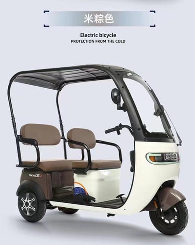 بديل عربة الجولف 2025