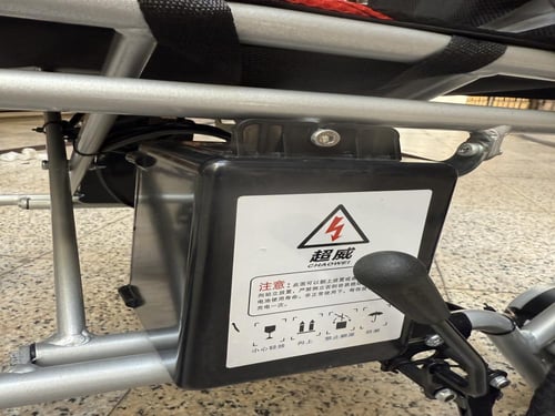 كرسي كهربائي متحرك للاحتياجات الخاصة