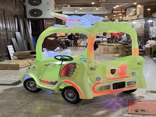 ترند الحصري 2026