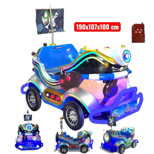 ترند سيارة القراصنة 2026