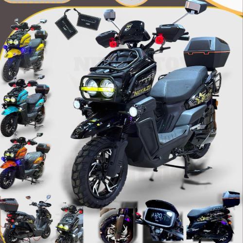 دباب الرحال الكهربائي اصدار 2026