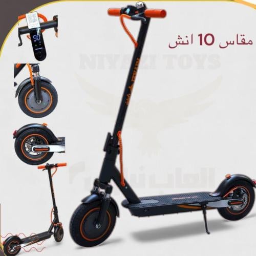 سكوتر كهربائي وقوف مقاس 10 انش موديل 2026