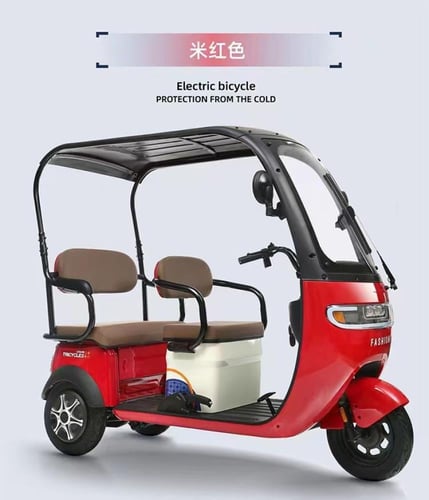 بديل عربة الجولف 2025