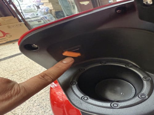 سكوتر 4 كفرات 2025