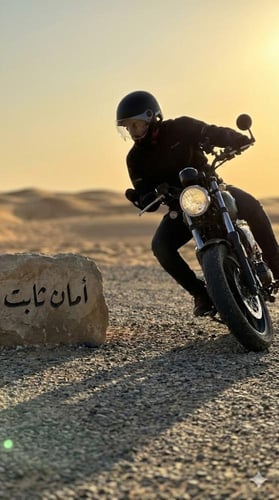 خوذة جودة عالية مع جزاز امامي