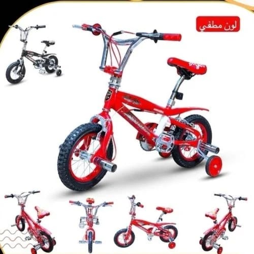 دراجة كوبرا مطفي مقاس12 اصدار 2027