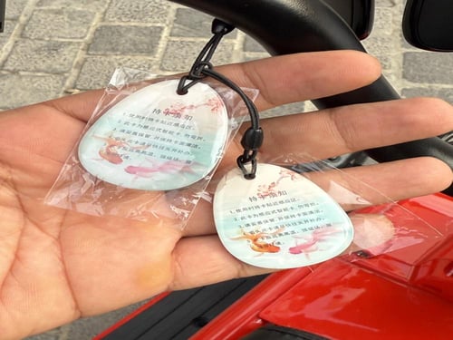 سكوتر 4 كفرات لكبار السن اصدار 2026