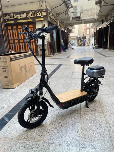 سكوتر ابو سلة 1200 واط