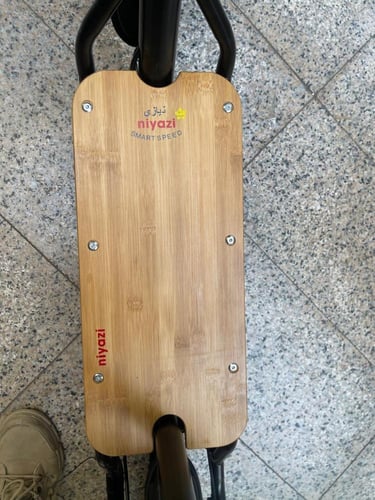 سكوتر ابو سلة 1200 واط