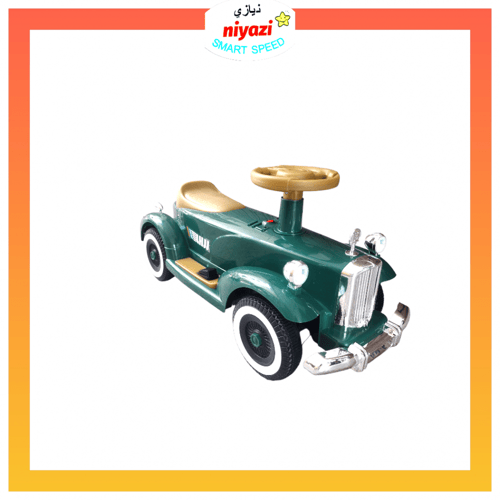 سيارة كهربائية كلاسيكية للاطفال