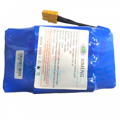 بطارية درفت 36 فولت ميني 4400