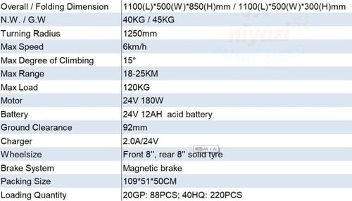 سكوتر كهربائي 4 كفر لكبار السن والاحتياجات الخاصة