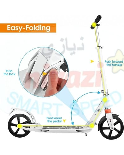 سكوتر 004 فاخر للكبار