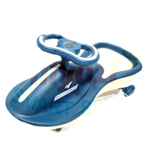 السيارة العجيبة