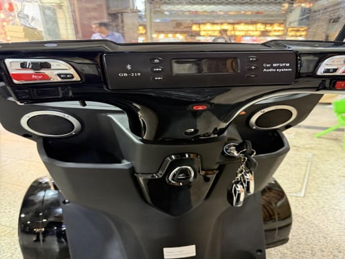 سكوتر الحديث 4 كفرات 2025