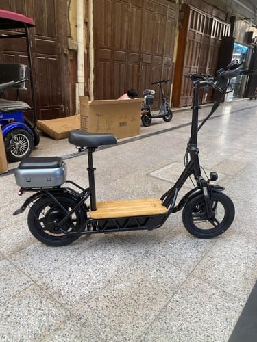 سكوتر ابو سلة 1200 واط