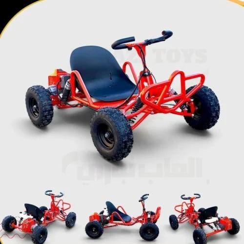 سيارة كراش بنزين صغير محرك 60 cc اصدار 2027