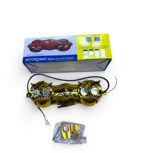 طقم مضخم صوت مع فليشرات خاص بالدبابات