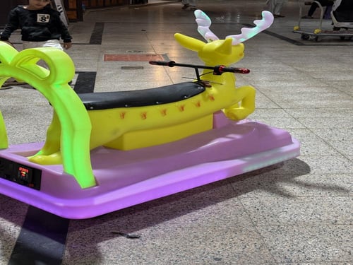 ترند دباب الغزال 2026