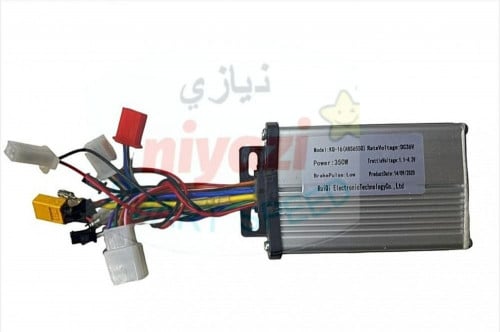 منظم باور سكوتر مخرجين 350 واط 36 فولت