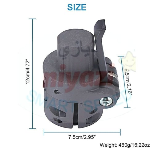 قاعدة قفل عمود لسكوتر شاومي