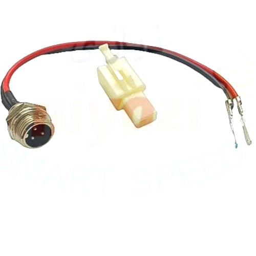 مدخل شاحن صغير