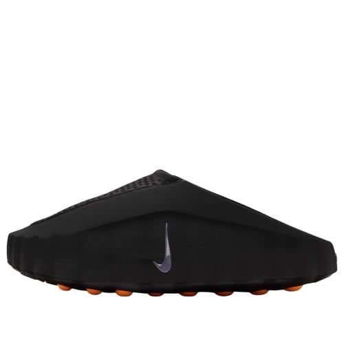 نايك مايند 001 | Nike Mind 001