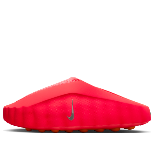 نايك مايند 001 | Nike Mind 001