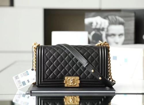 شنطة شانيل - Chanel