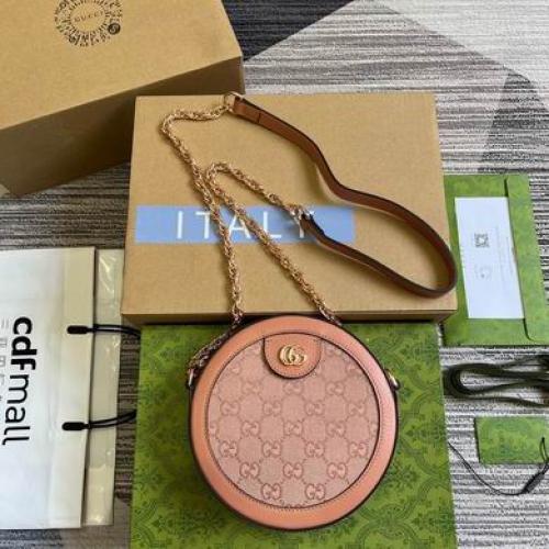 حقيبة جوتشي - Gucci bag