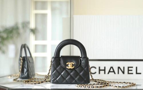 شنطة شانيل - Chanel