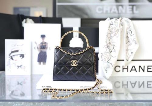 شنطة شانيل - Chanel