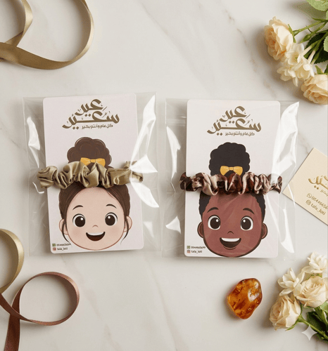 Eid happy distributions - elegant hair ties (dozen...