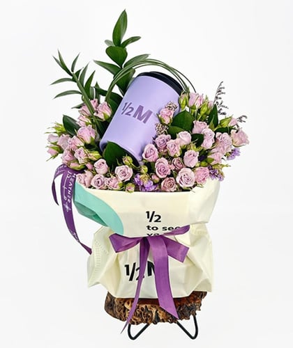 مق هاف مليون لون الخزامى | بريز أوف موف