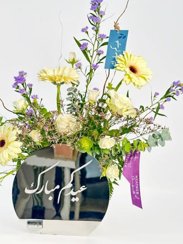 بوكس فولكريس