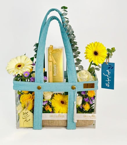 شوكولاته بستاني | بوكس الفرحة العيديّة