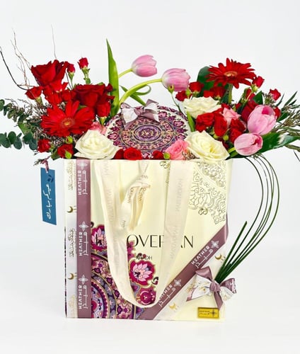 شوكولاته هنوفيرين | نيفورا نيون