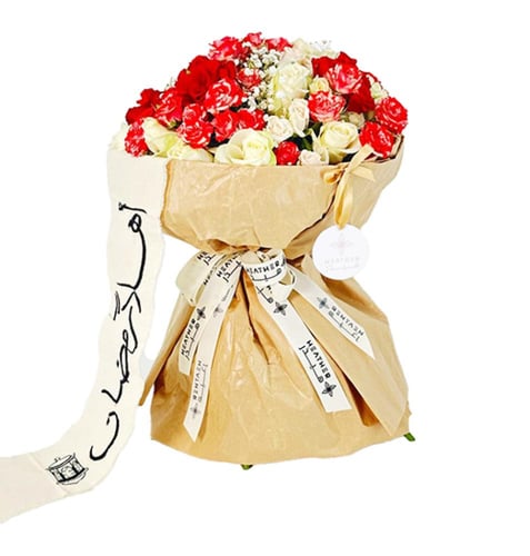 مونوكروماتيك رمضان