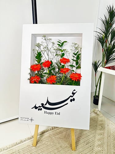 ستاند العيد | فلورانزا ديليتا