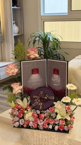 دفتر العيد HEATHER 2026 - شوكلاتة هنوفيرين مكس برا...