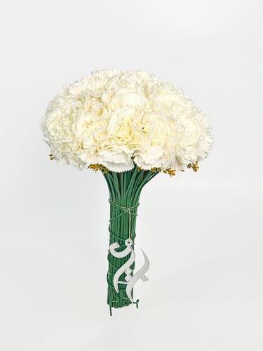 فراشة الزهور | مسكة العروس