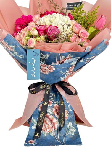 باقة تاقريدا موفيا