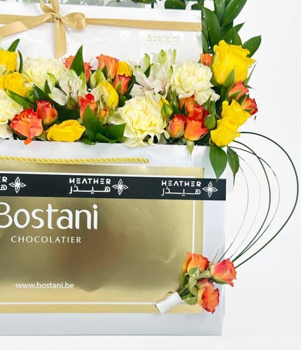 شوكولاته بستاني | سونداريا فلوريس