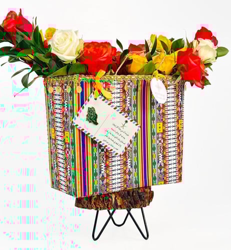 السدو الأصيل