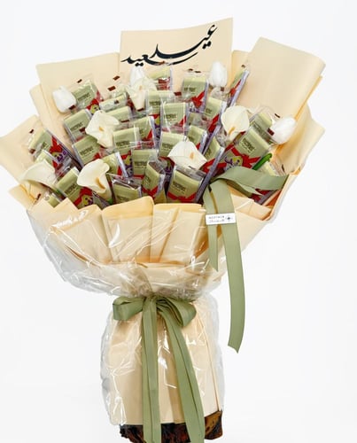 باقة فلوورز آند ديلتس | عيد سعيد