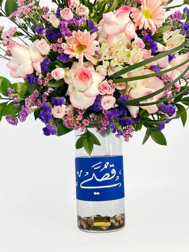 فازة فانيلوب جاديس