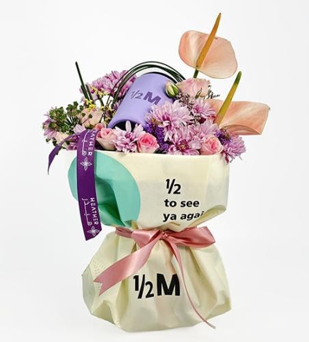 مق هاف مليون لون الخزامى | بلكس أوف بيوت